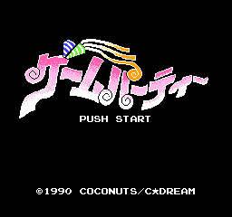 Game Party Title Screen